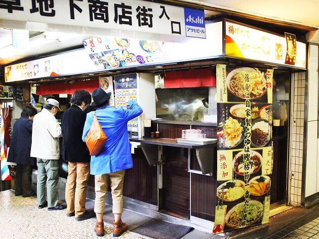 文殊 浅草店 文殊 浅草店