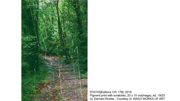 ゲルハルト・リヒター "PATH" ゲルハルト・リヒター "PATH"