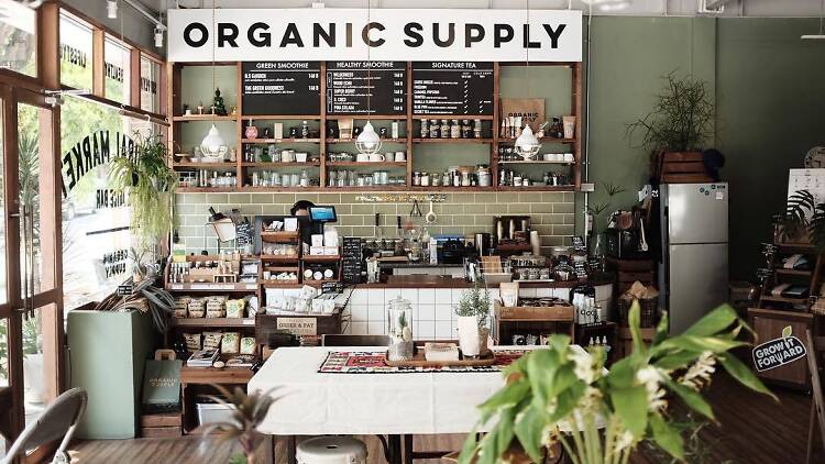 Organic Supply