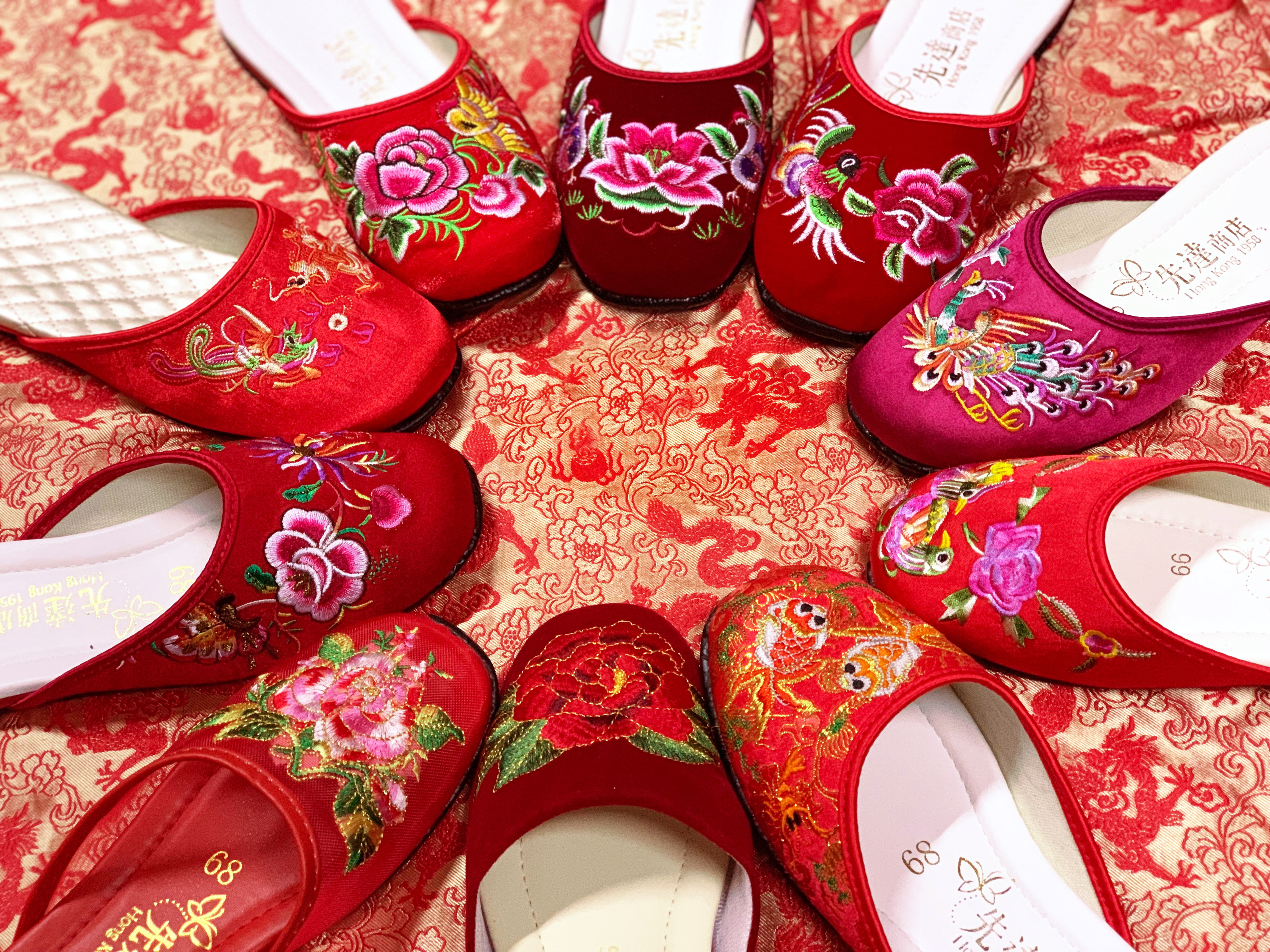 chinese embroidered slippers