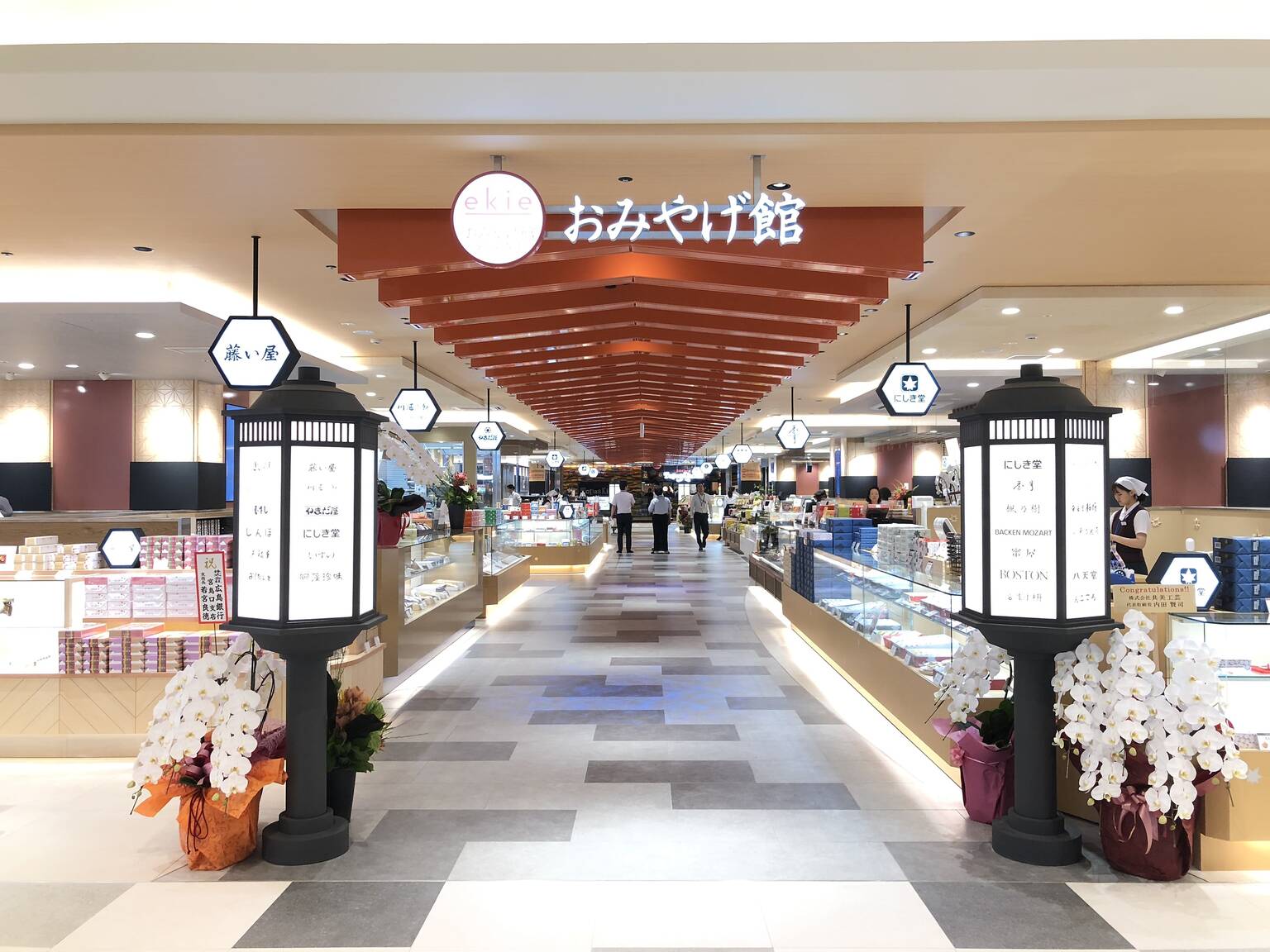 Guide to Hiroshima Best things to do, restaurants and bars