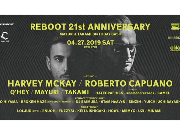 REBOOT 21st ANNIVERSARY REBOOT 21st ANNIVERSARY