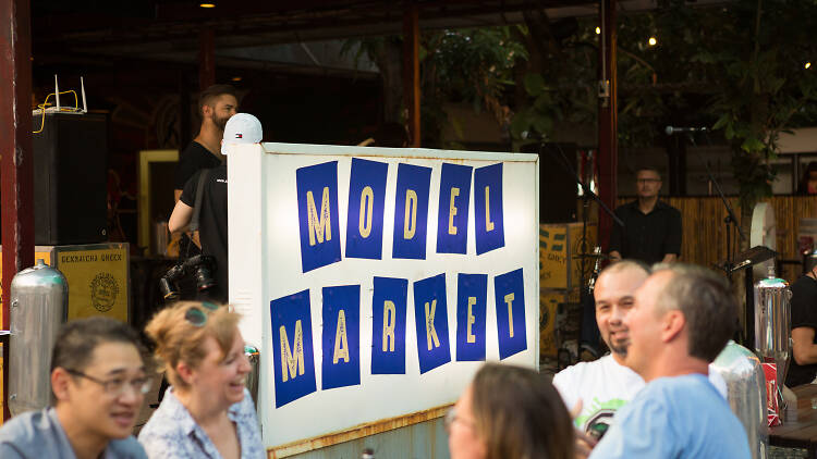 Model market