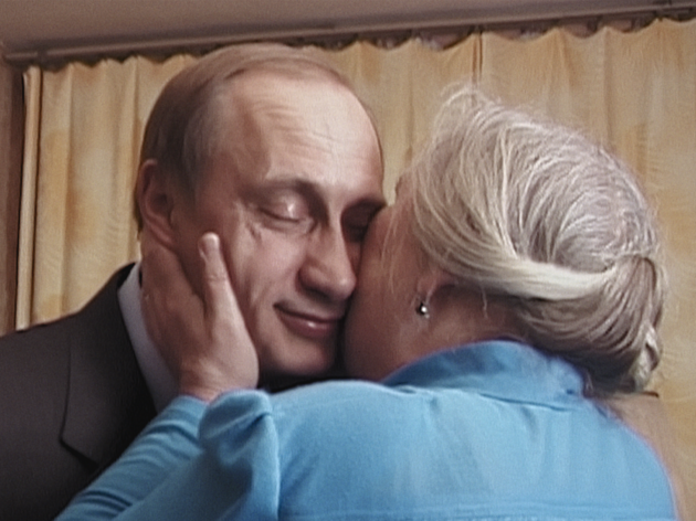 Los testigos de Putin Los testigos de Putin se presentará en Ambulante 2019