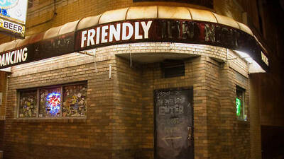 Empty Bottle Empty Bottle