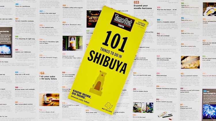 『渋谷でしかできない101のこと』（英語版第11版）がリリース