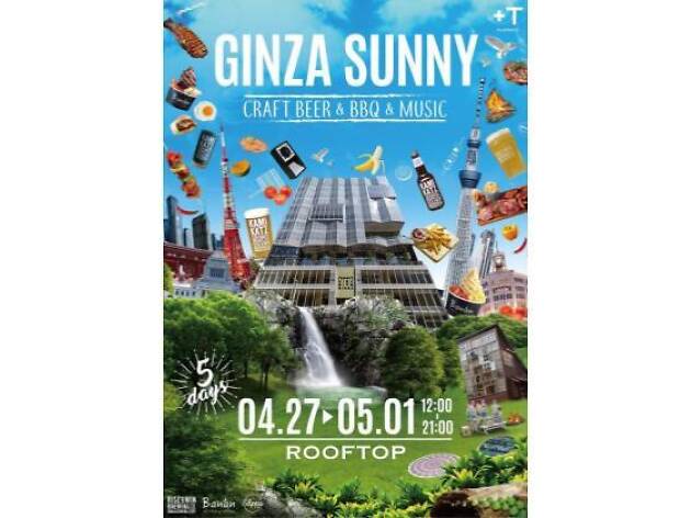 ginza sunny ginza sunny