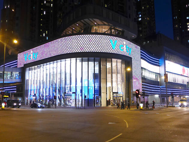 V City exterior V City exterior