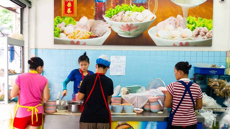 Roong Reung Pork Noodle