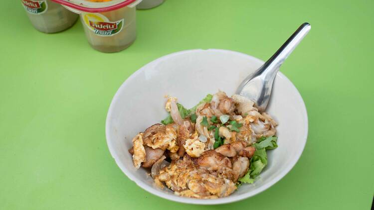 Suan Mali Chicken Noodle