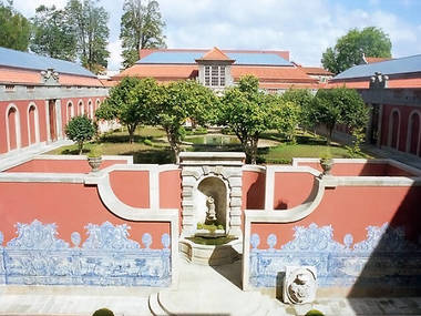 Museo Nacional Soares dos Reis Museo Nacional Soares dos Reis