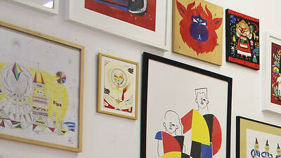 Ó! Galeria Ó! Galeria