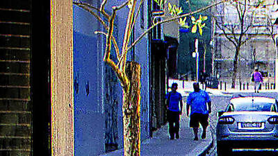 Terraza del Aduela Terraza del Aduela