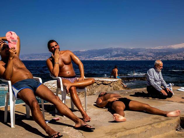 C’est Beyrouth C’est Beyrouth