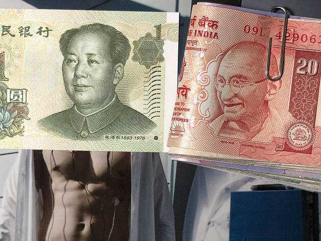 Dinh€iro, mala voadora Dinh€iro, mala voadora