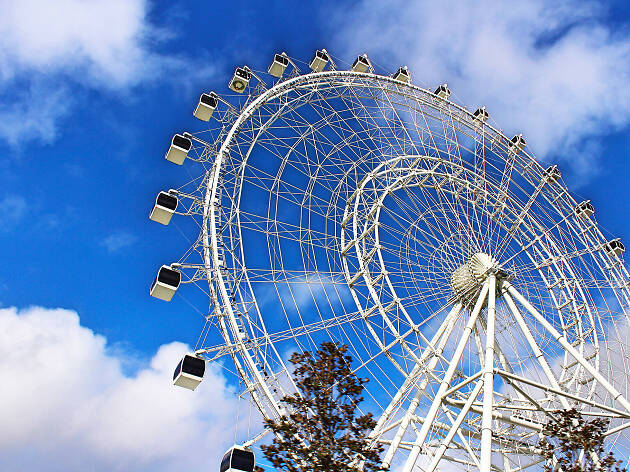 1. ICON Orlando 1. ICON Orlando