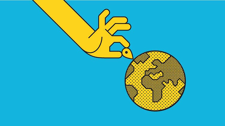 Fixing the Future 2019