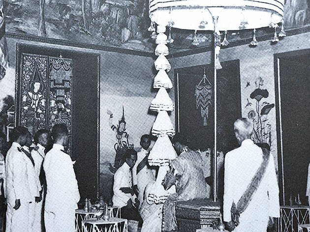 The Anointment The Anointment พิธีถวายน้ำอภิเษก