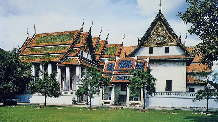 Chakrapat Biman Royal Residence