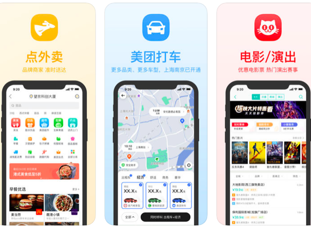 mei tuan mainland app mei tuan mainland app