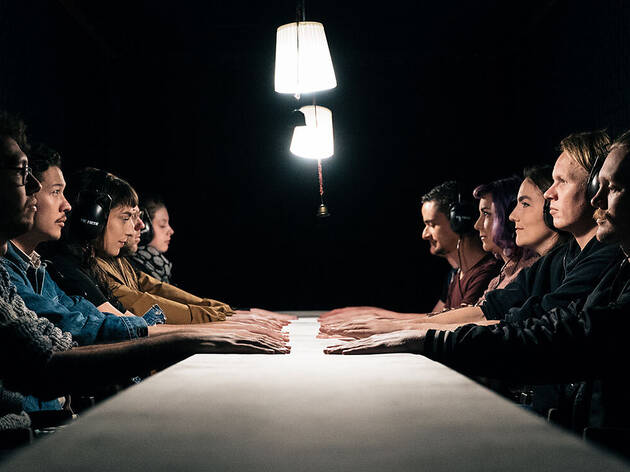 Seance Seance