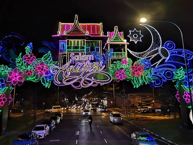 Hari Raya Aidilfitri in Singapore: All you need to know