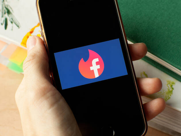Facebook Dating Facebook Dating