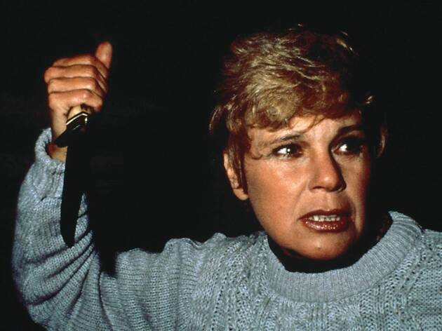 Pamela Voorhees de Viernes 13. Pamela Voorhees de Viernes 13.