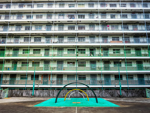 Nam Shan Estate Nam Shan Estate