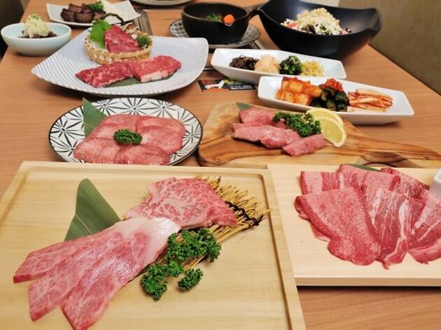 牛たんうしすけ 牛たんうしすけ