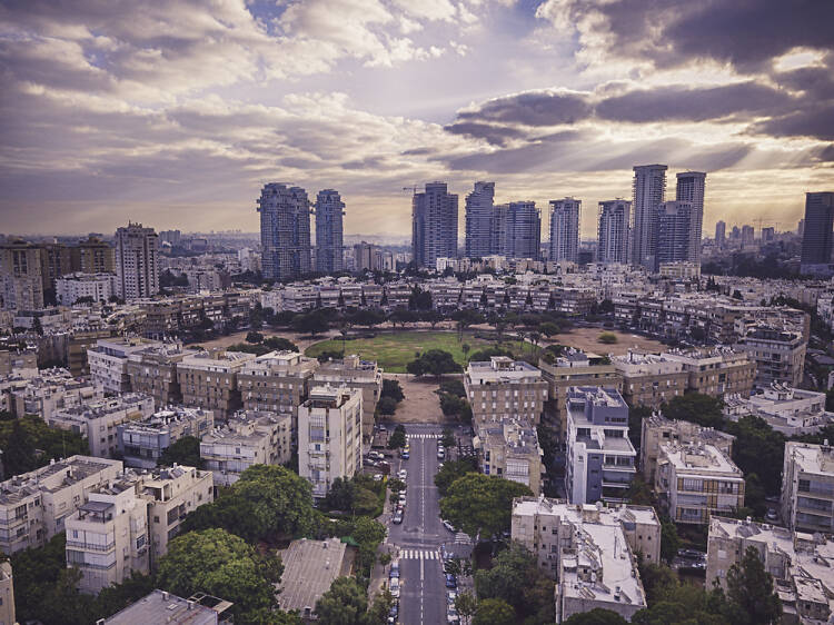 Kikar HaMedina