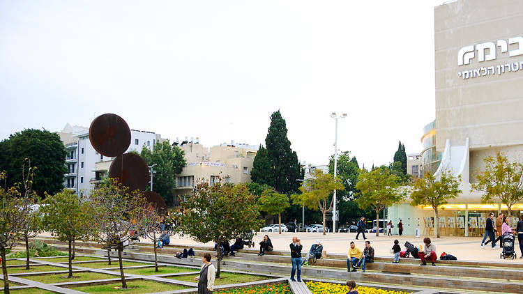 Habima Square Sunken Garden