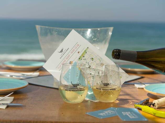 The Israeli Way: Dining & Wine(ing) The Israeli Way: Dining & Wine(ing)