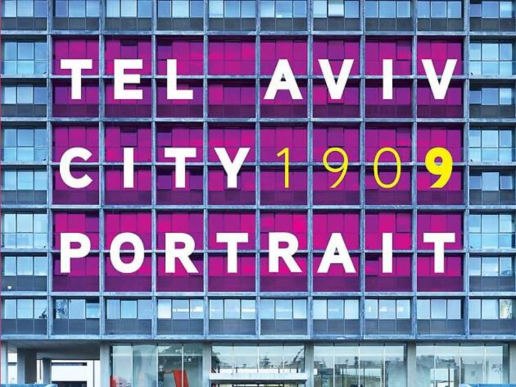 Tel Aviv City Portrait