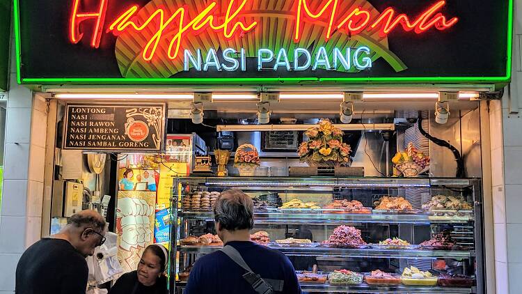 Geylang Serai Market & Food Centre