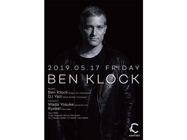 BEN KLOCK BEN KLOCK