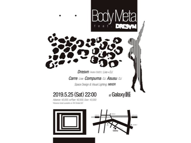 Body Meta Feat. Dresvn Body Meta Feat. Dresvn