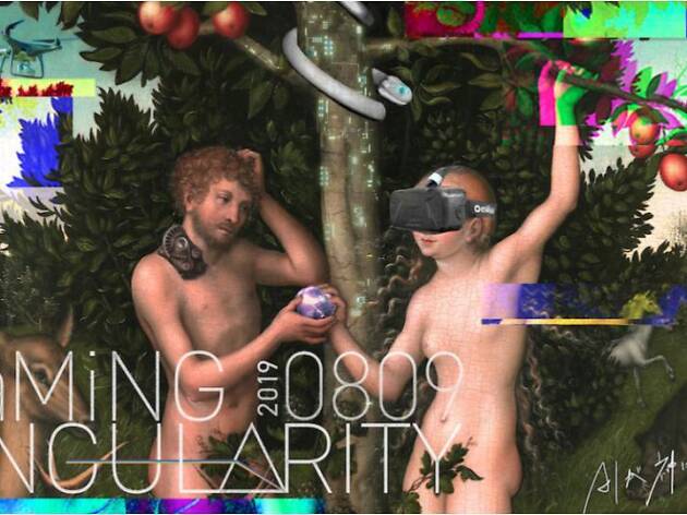 KaMiNG SINGULARITY KaMiNG SINGULARITY