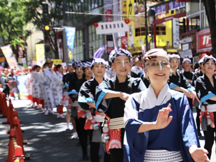 Shibuya Kagoshima Ohara Matsuri Shibuya Kagoshima Ohara Matsuri