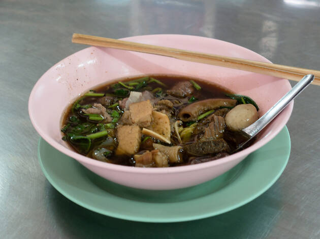 Thong Lor Pochana Thong Lor Pochana