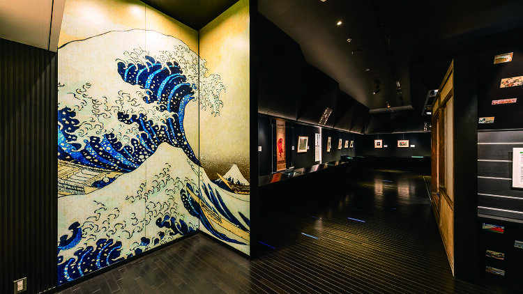 Hokusai Museum