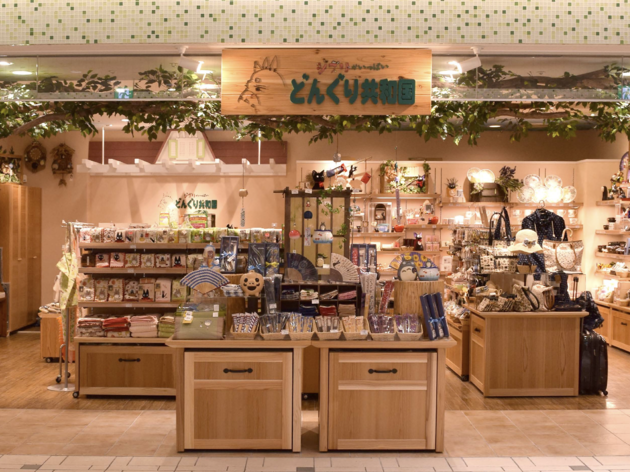 Donguri Kyowakoku Tokyo Station Donguri Kyowakoku Tokyo Station