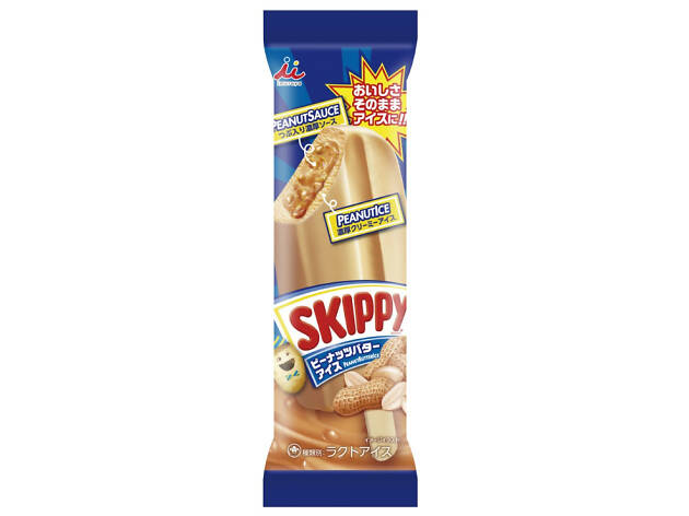 Skippy Skippy