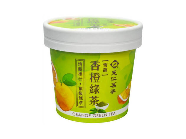 Orange Green Tea Icecream Orange Green Tea Icecream