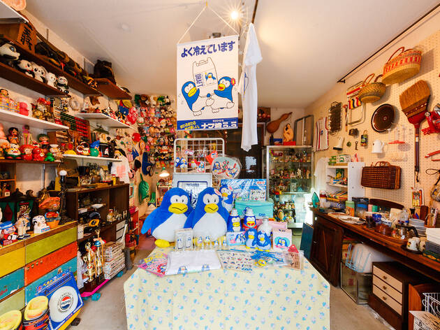特殊雑貨屋「奇声を発して暴れる坊や」が、つつじヶ丘に実店舗をオープン 特殊雑貨屋「奇声を発して暴れる坊や」が、つつじヶ丘に実店舗をオープン
