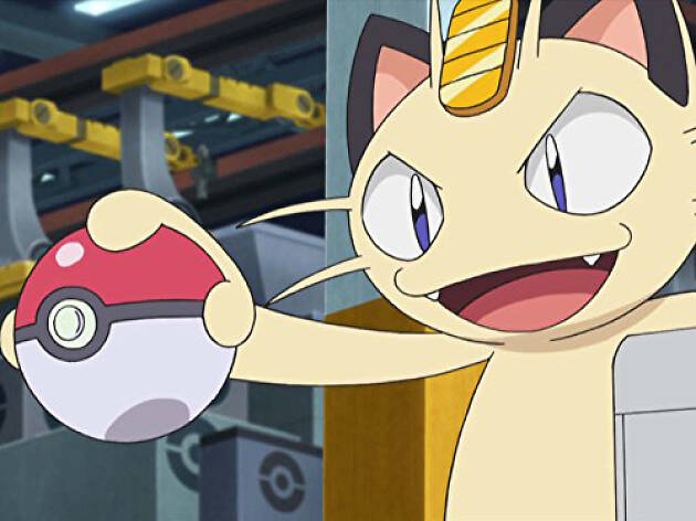 Meowth de Pokemon Meowth de Pokemon