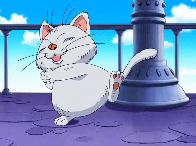 Maestro Karin de Dragon Ball Maestro Karin de Dragon Ball