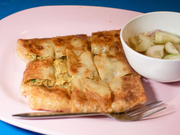Tae-Or Roti Tae-Or Roti