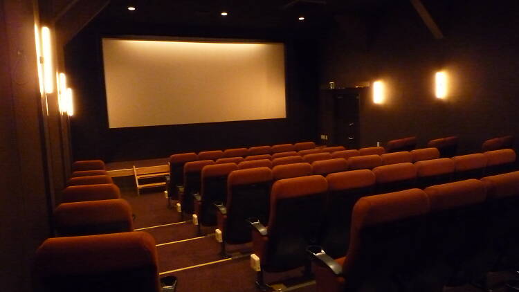 Fukaya Cinema