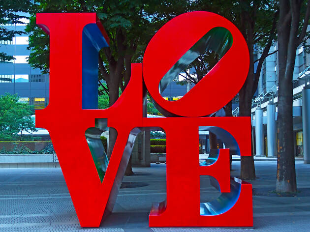 Love by Robert Indiana | Art in Nishi-Shinjuku, Tokyo